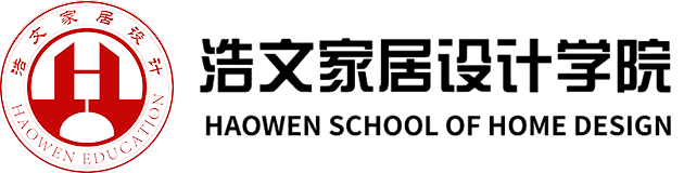 河南浩文家居设计有限公司
