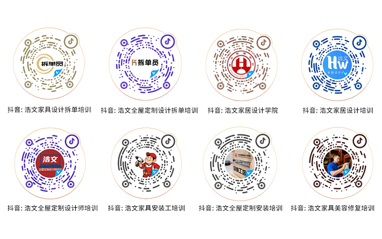 联系我们