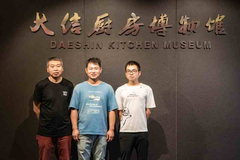设计拆单班学员参观大信博物馆