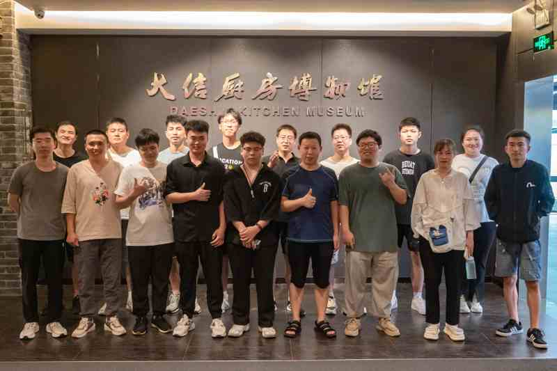 家具设计班学员参观大信博物馆