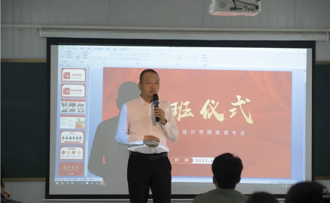 微信图片_20231008090636.jpg