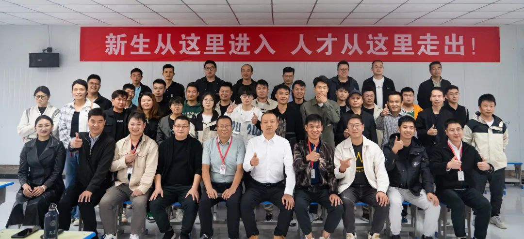 微信图片_20231008090936.jpg