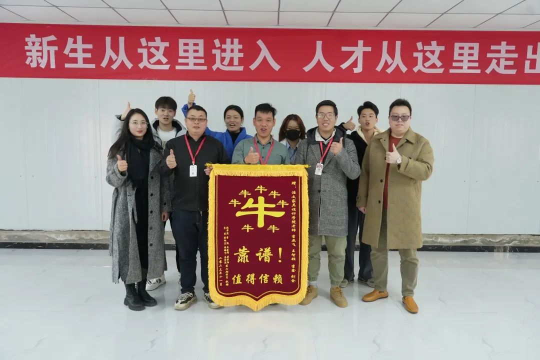 微信图片_20231115094235.jpg