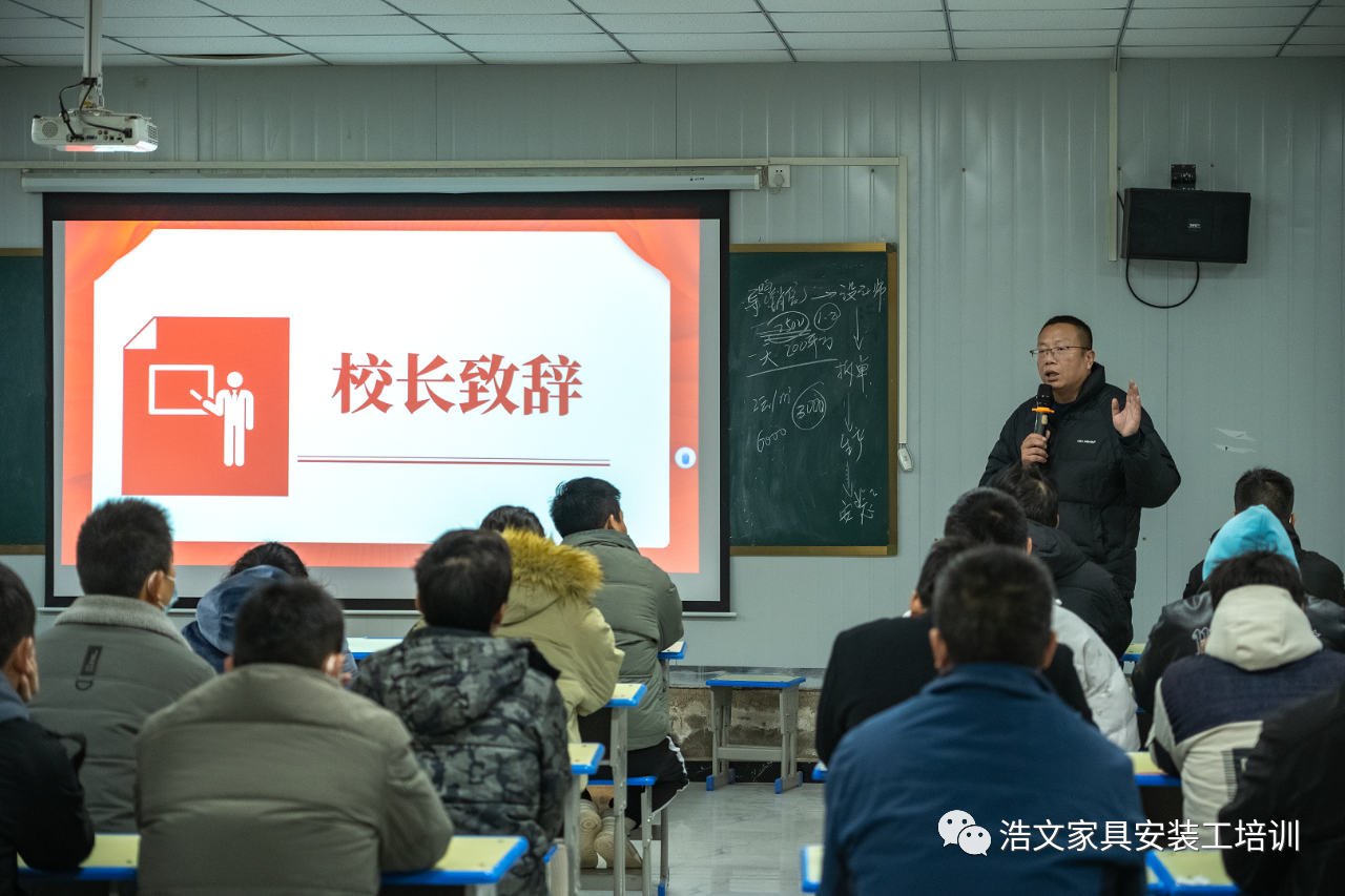 微信图片_20231215165439.png