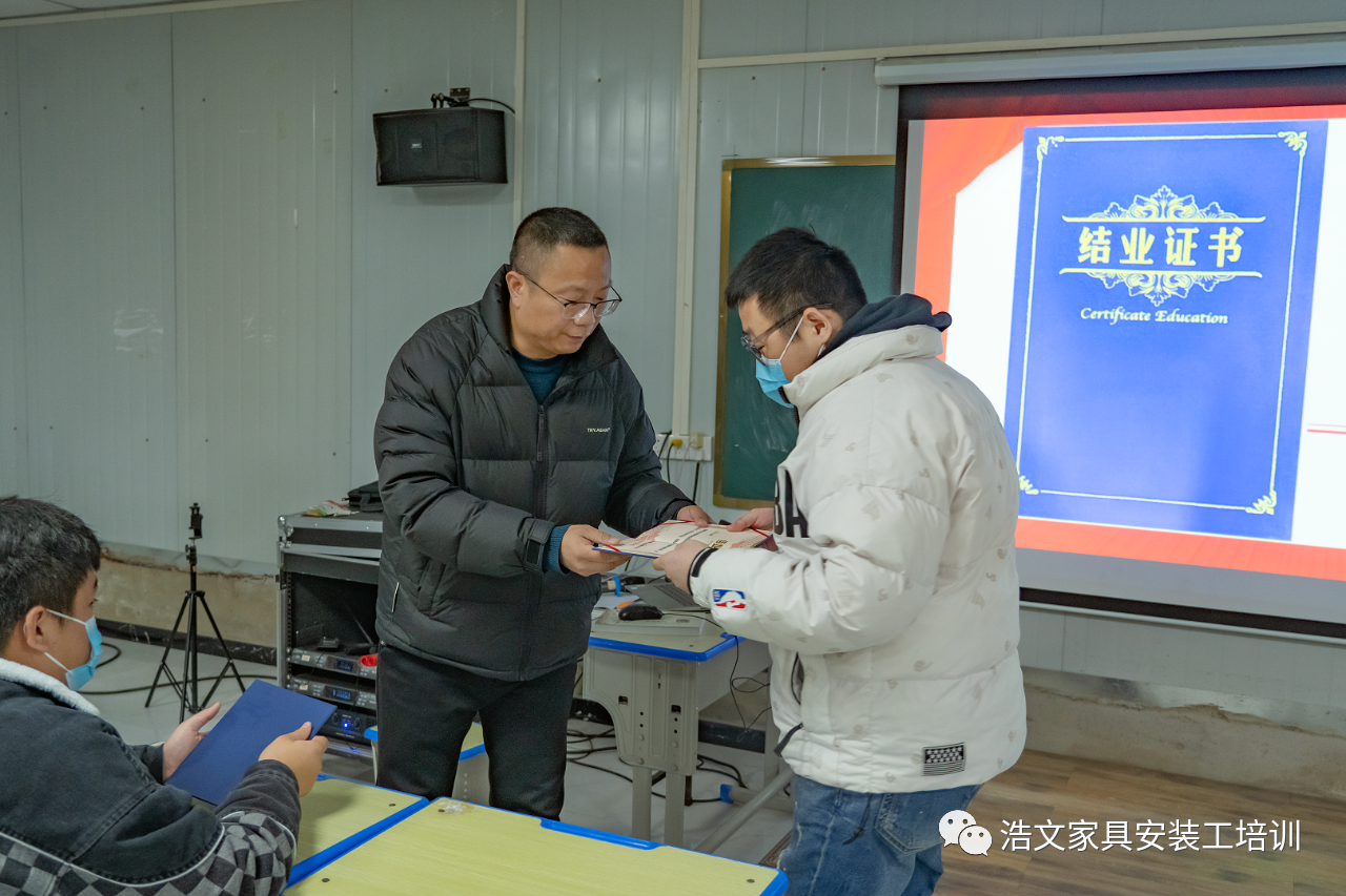 微信图片_20231215165505.png