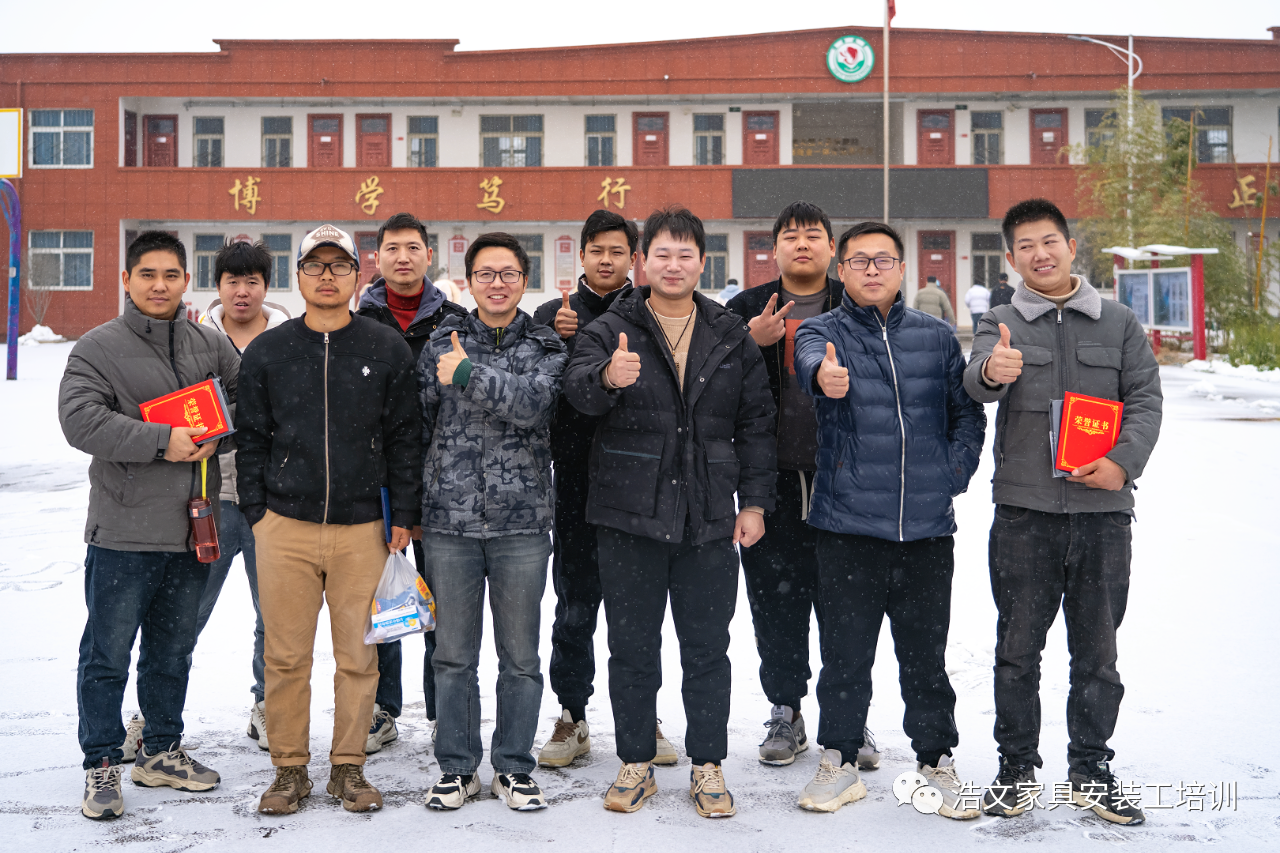 微信图片_20231215165513.png