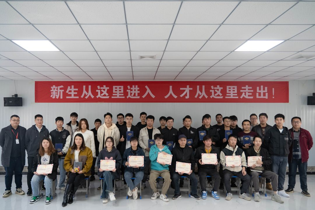 2023年第11期安装设计拆单班结业仪式