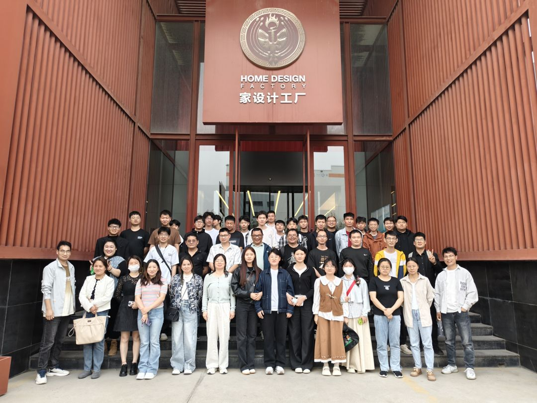 家具拆单设计班学员参观大信博物馆