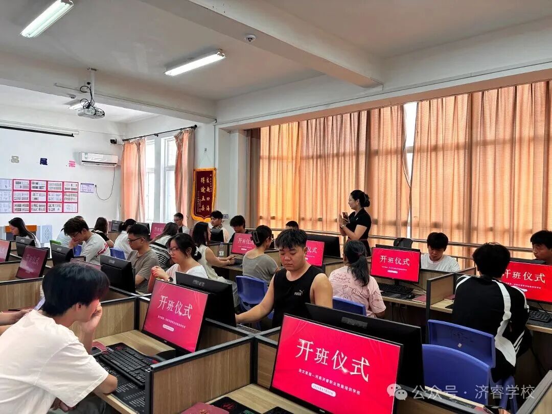 开班盛况｜跨越千里，奔赴热爱！全屋定制设计拆单新班圆满开课​