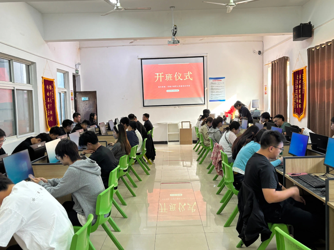 新班启航｜各地学员齐聚郑州，学实用技能，奔赴全新征程